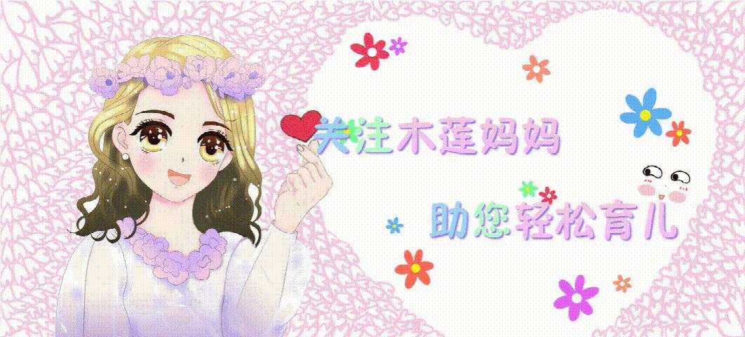 李玫瑾教你一招解决孩子被欺负,李玫瑾教授谈父母不要打孩子