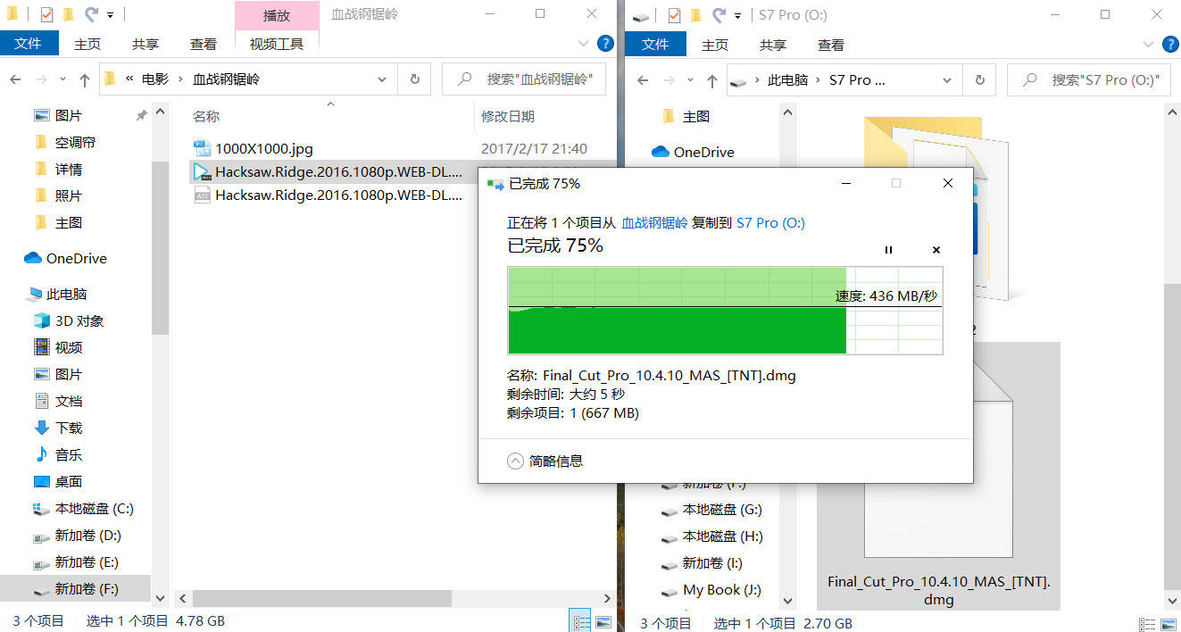 爱国者移动硬盘排行,爱国者固态硬盘的性能对比