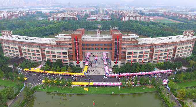 笑死人不偿命的山东省大学别称，山东大学为何自诩世界一流？