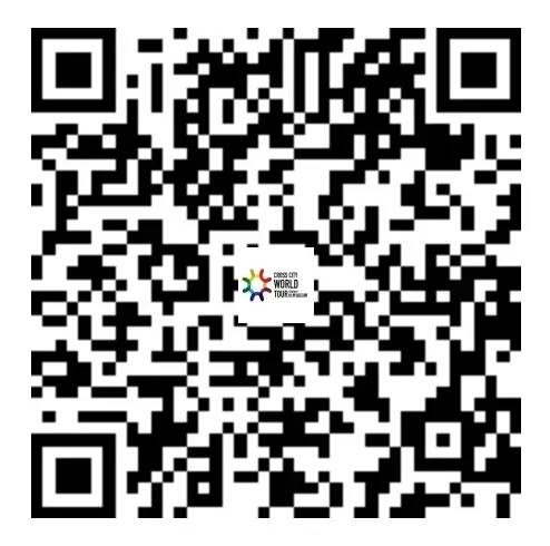 穿越城市世界巡回赛唐山站,世界巡演唐山站