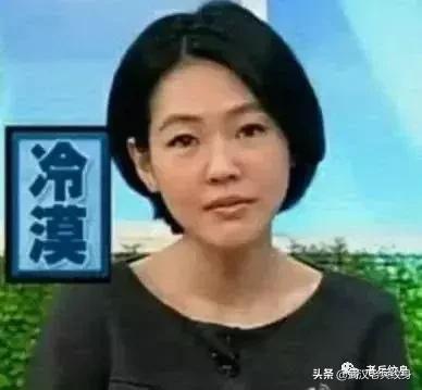 张琳芃花臂,张琳芃球童