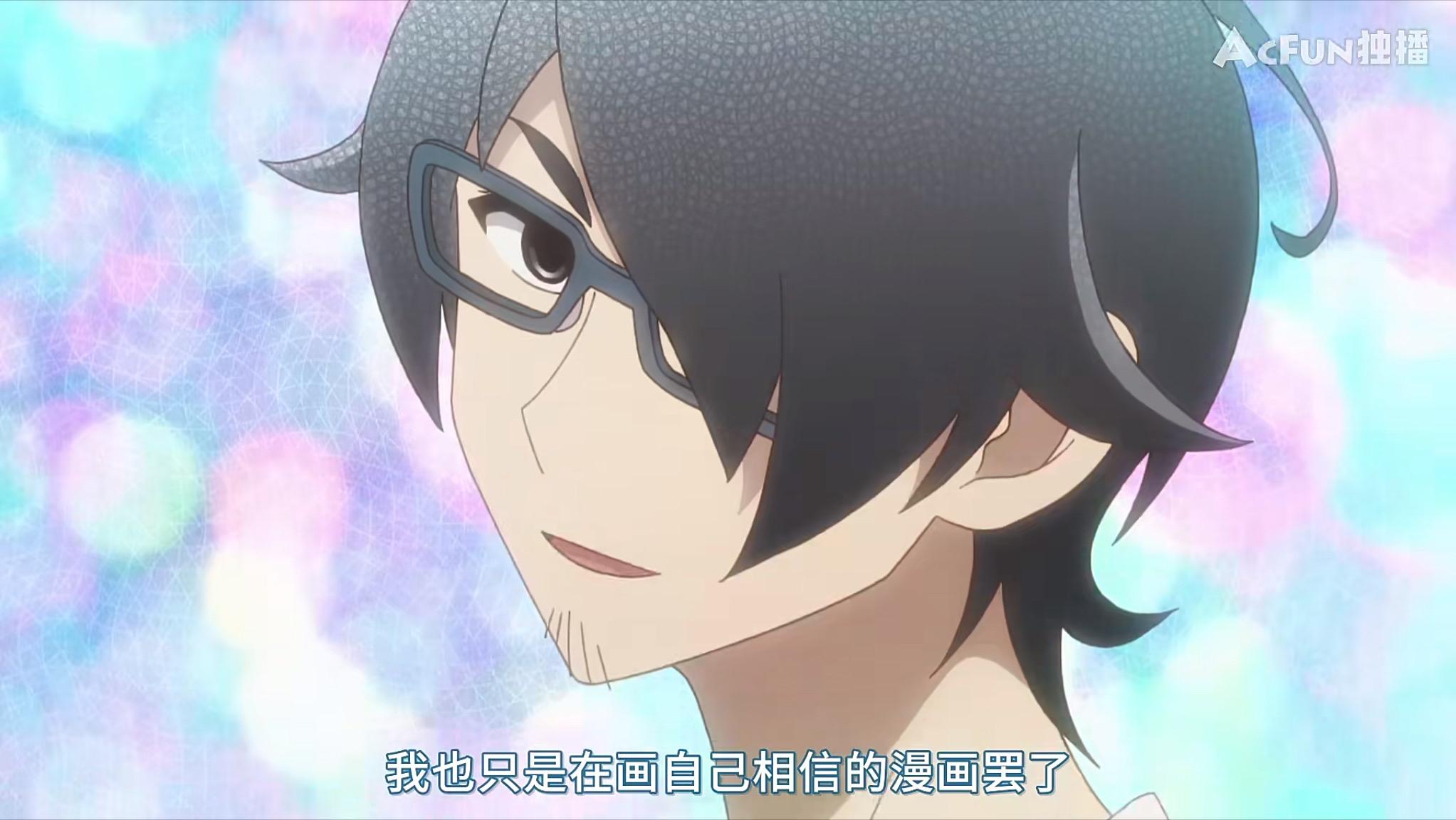 隐瞒之事漫画100话,隐瞒之事漫画11话免费