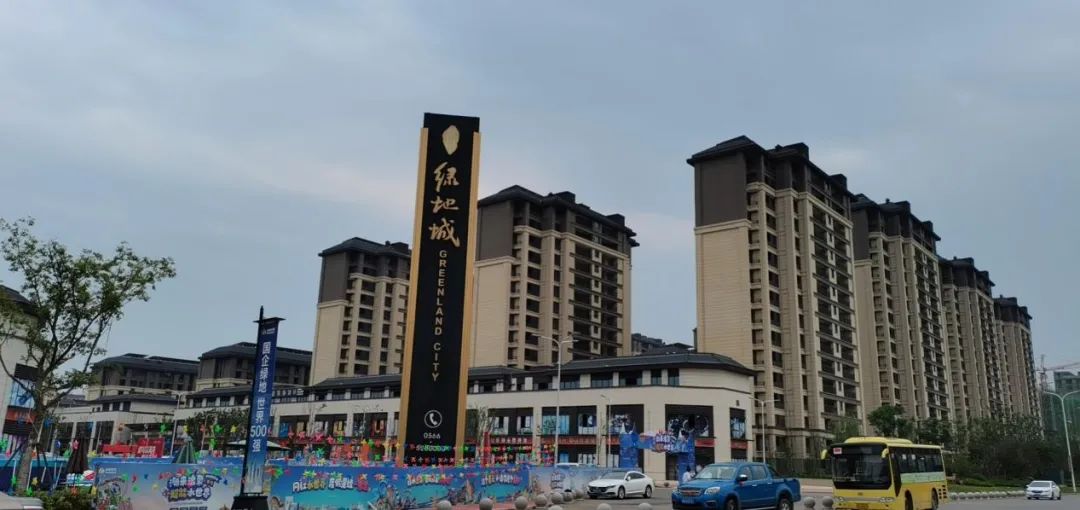 海螺型材,海螺型材材业