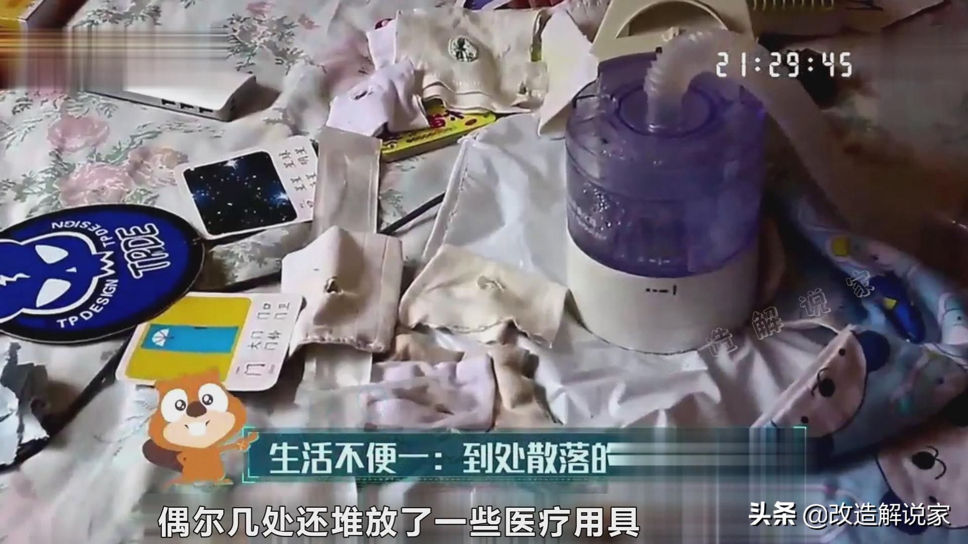 房屋甲醛超标得病,房子甲醛超标导致婴儿白血病概率