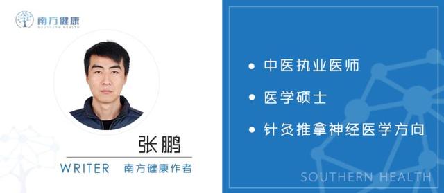 头晕目眩手脚冰凉发寒,手脚冰凉头痛头晕是怎么回事