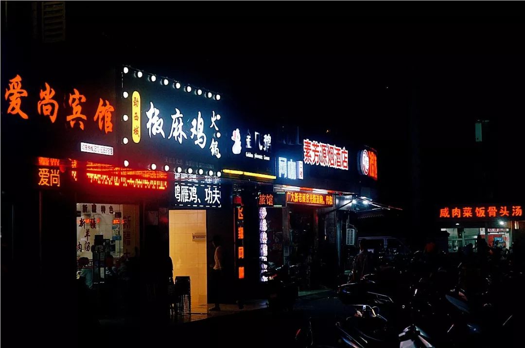 无锡梁溪区民丰美食,无锡民丰路附近美食一条街