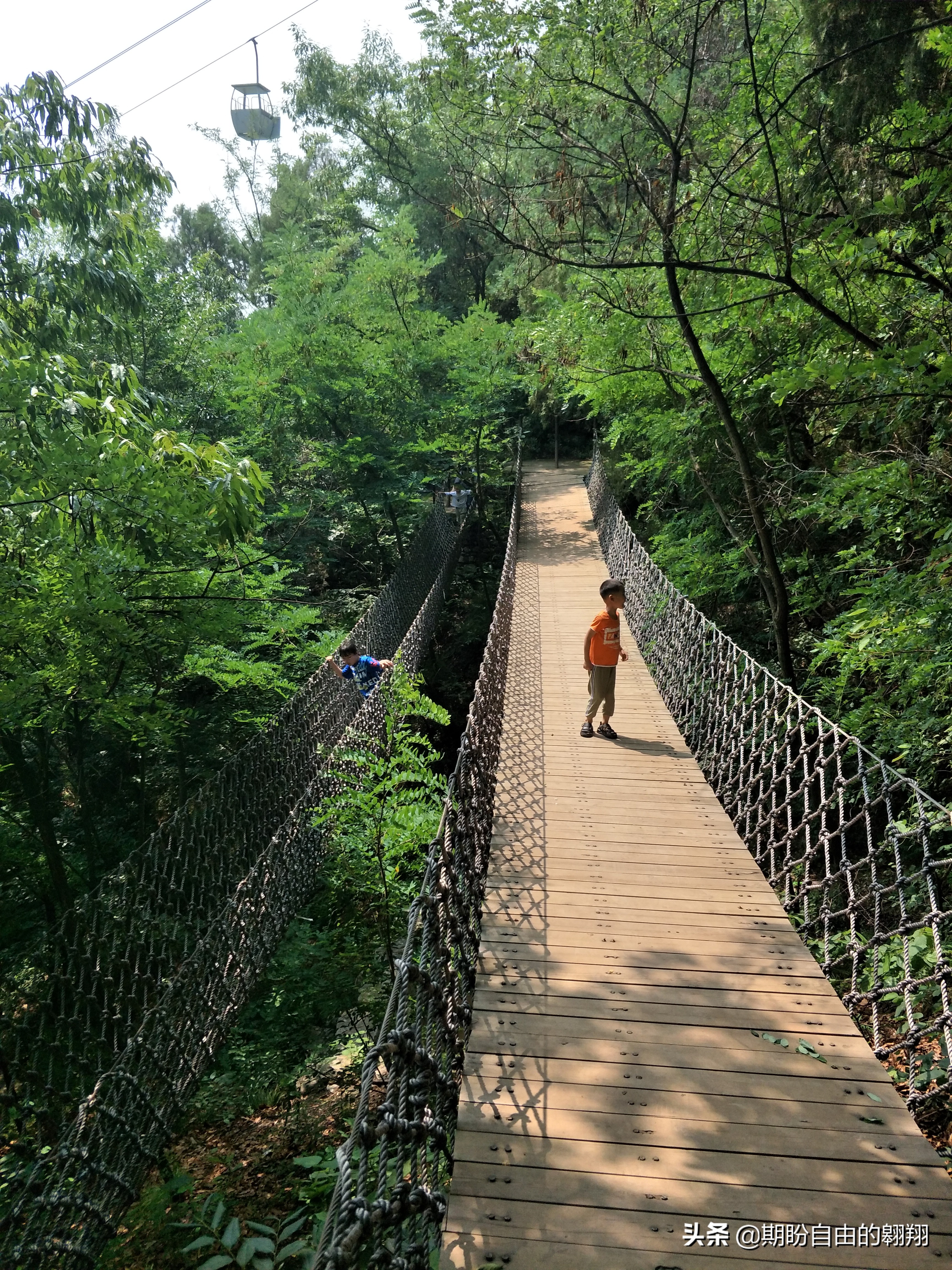 天上王城,不虚此行(附图)