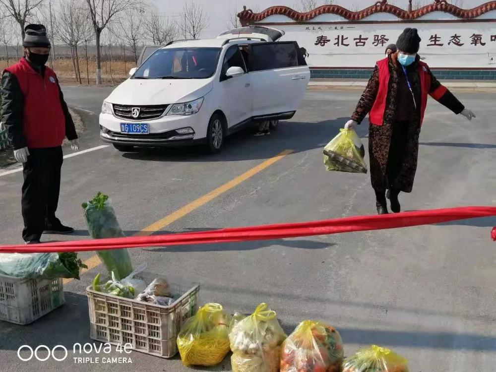 “你点单,我跑腿!潍坊市寿光双王城生态经济园区“爱心代购”暖人心