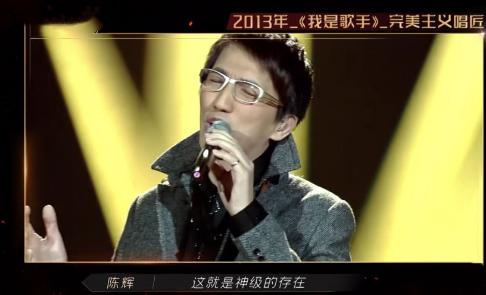 专辑张张大卖，事业一路高歌，这是我们忘掉他风流史的理由？