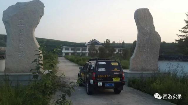 自驾环游世界第一人，一次连续跨越五大洲20万公里吉尼斯世界纪录