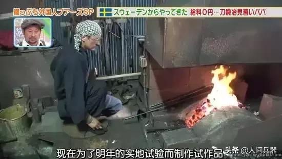 好的日本刀有多耐砍,最正宗的日本刀