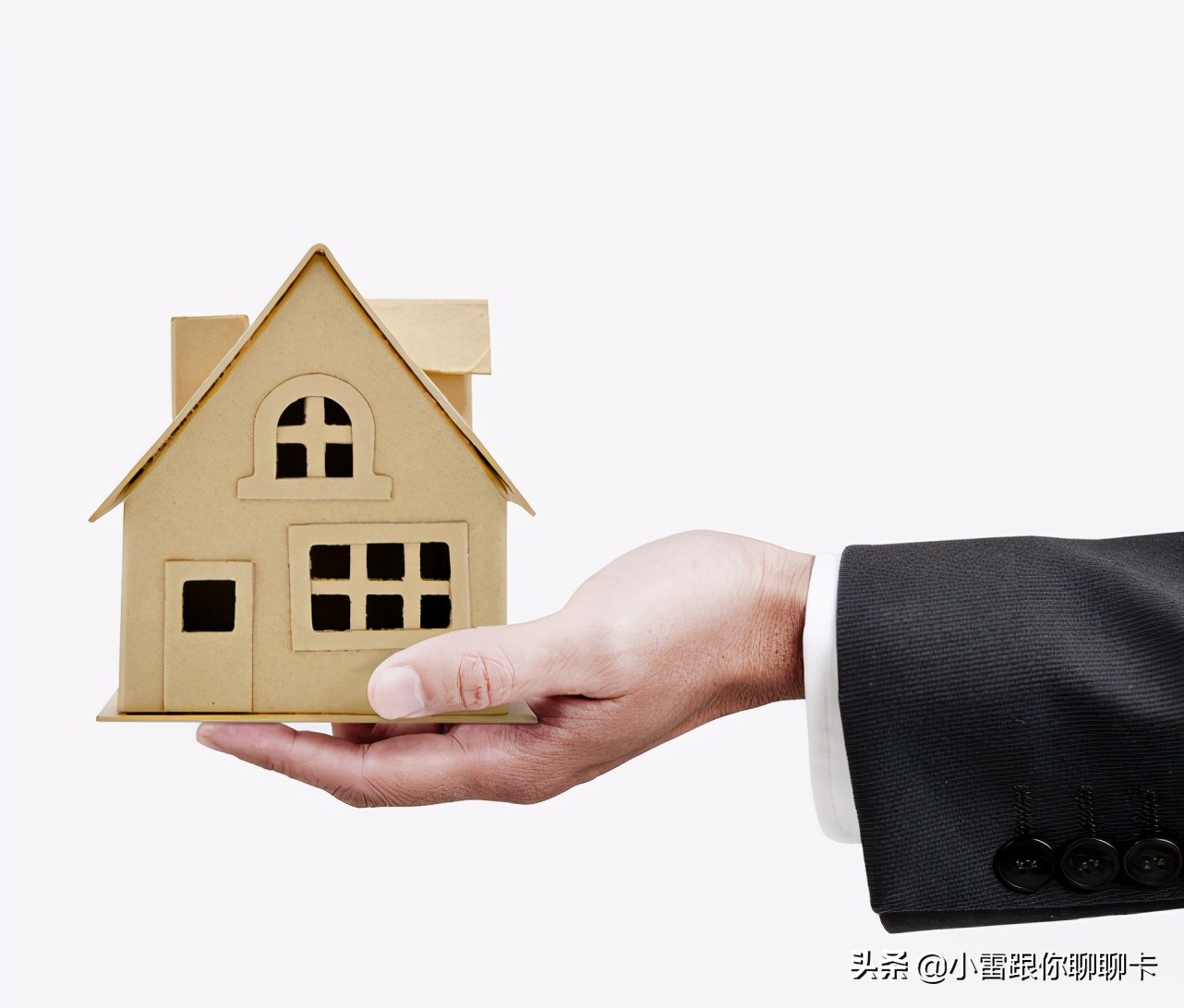 买房征信没问题流水不够,征信没问题流水少可以房贷吗