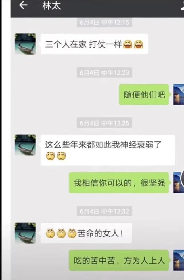 女儿为了私奔和父母决裂,女儿跟人私奔了怎么办