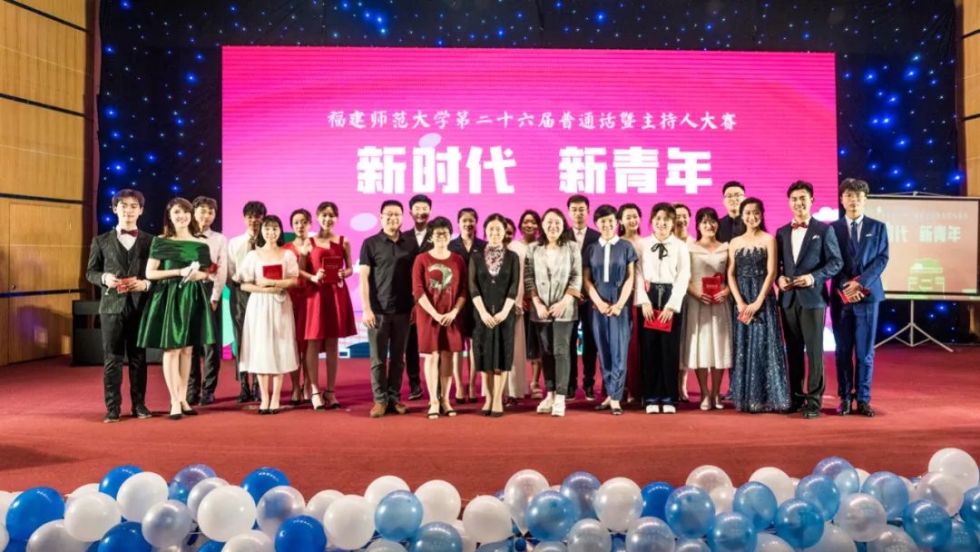 即兴演讲争霸赛,普通话大赛即兴演讲青春