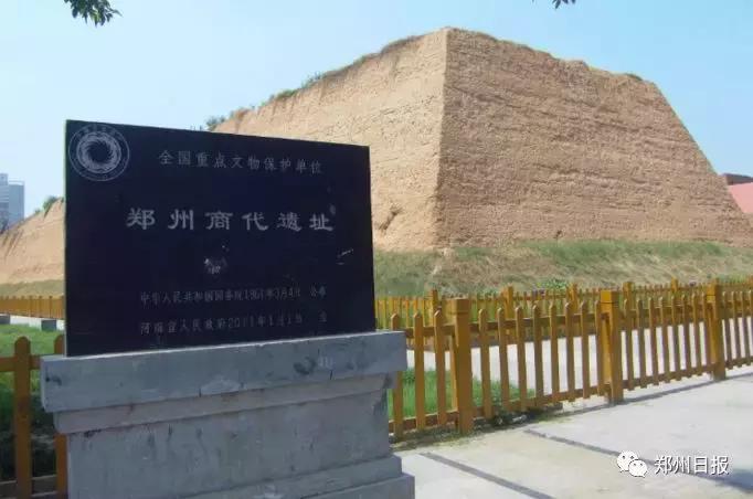 向世界推介郑州东区,郑州管城回族区的未来发展