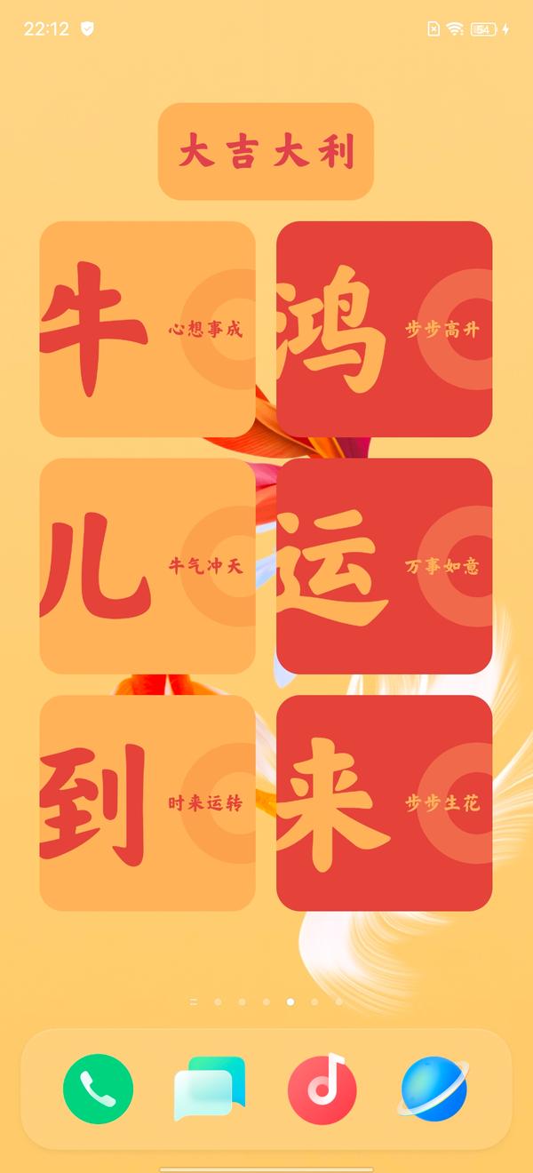 vivooriginos现在是什么版本,vivooriginos几号发布的