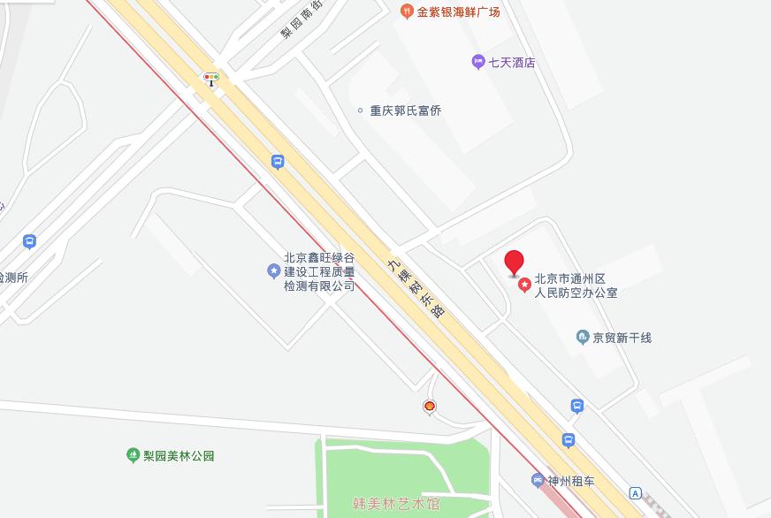 通州区新华医院,通州区新华医院营业时间