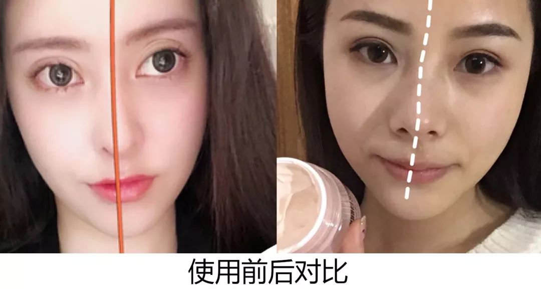 泰国teechda素颜霜,泰国素颜霜排行榜第一名遮瑕效果