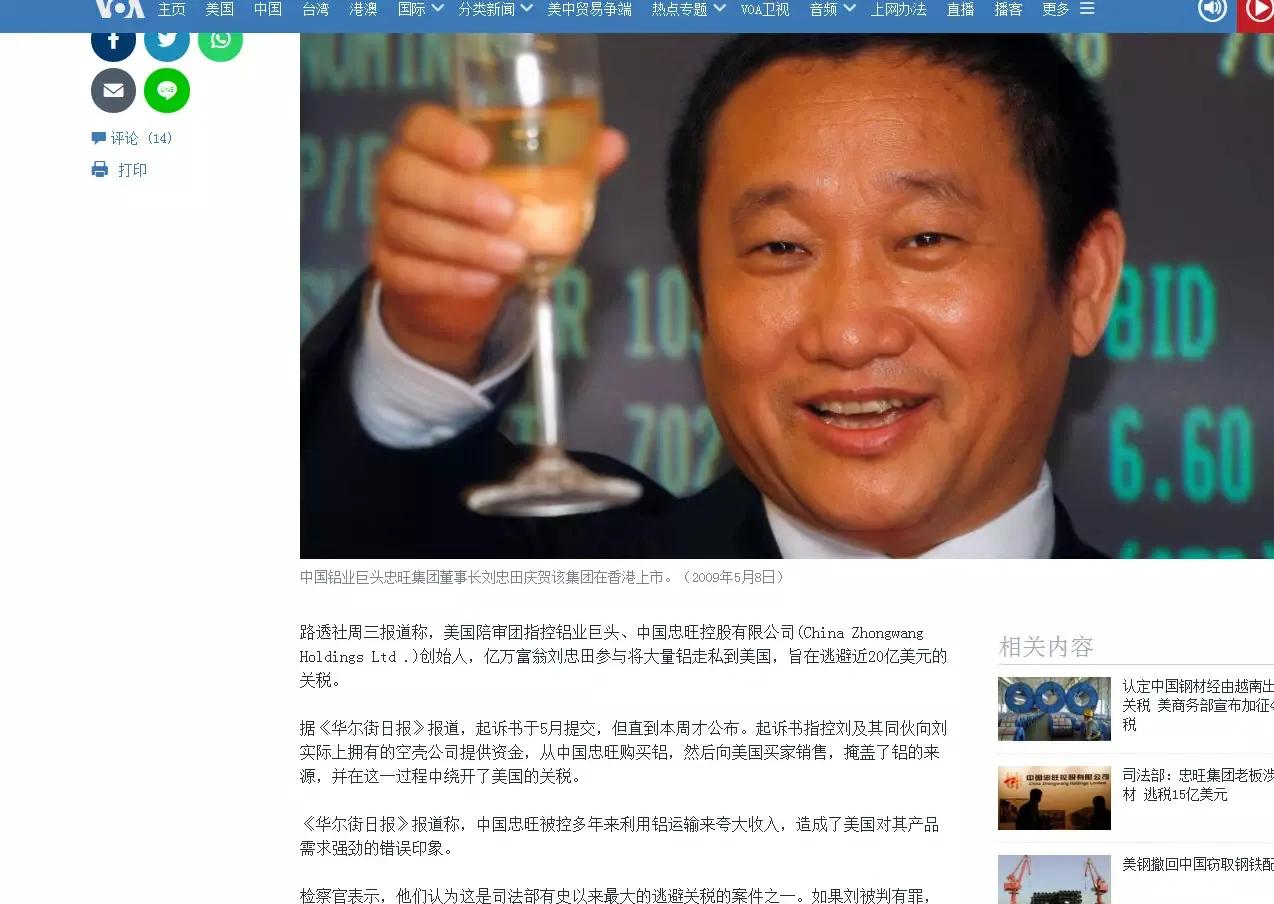 有钱人为什么要买保险,保险是有钱人买的