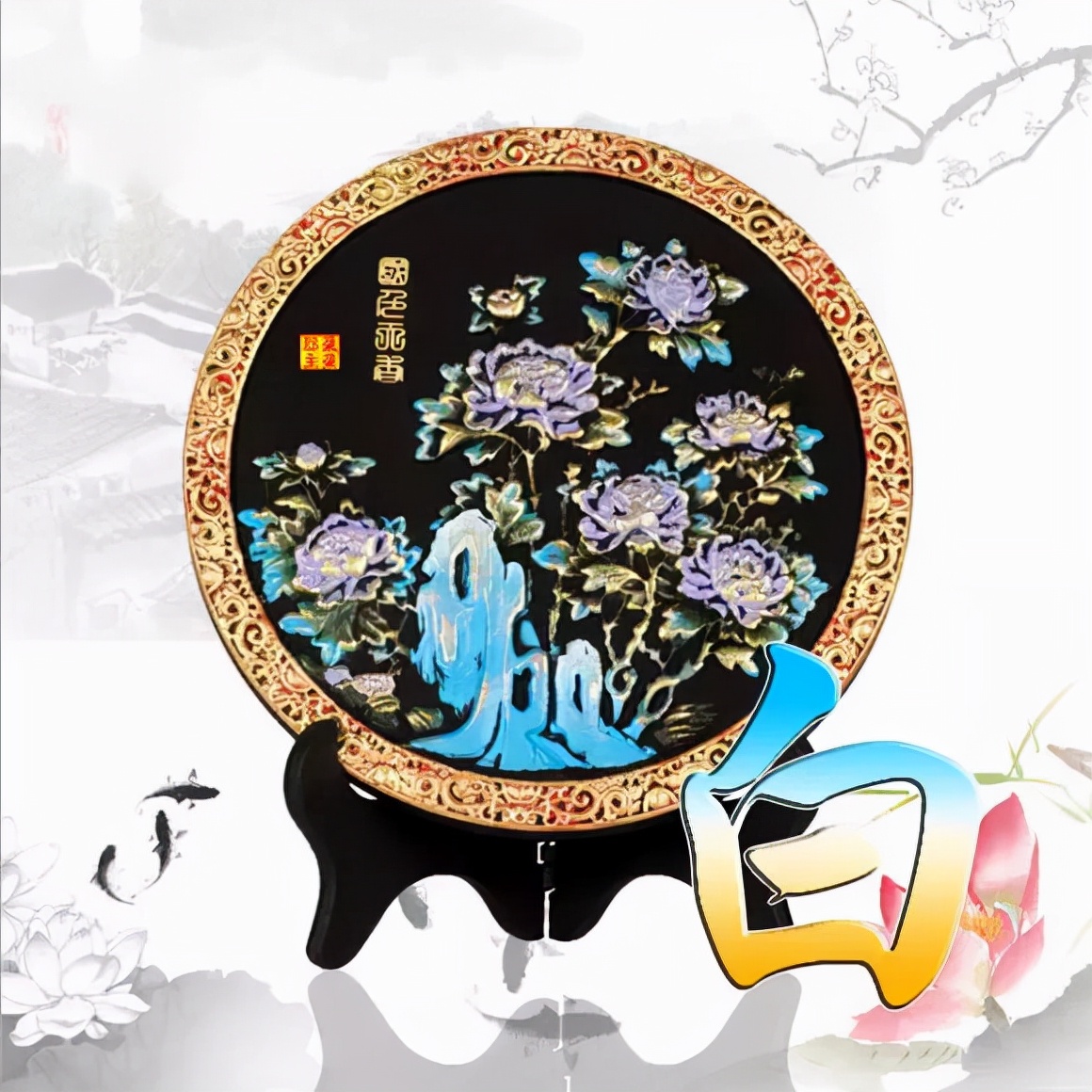 珠宝翡翠艺术字体,翡翠字体图片欣赏