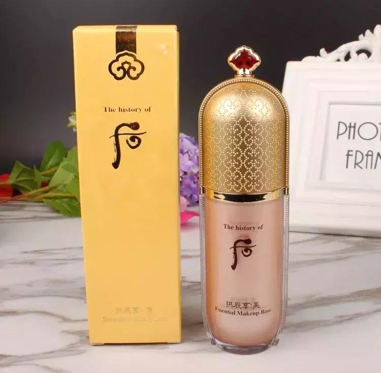 whoo玉琼隔离真假,后美玉琼隔离霜小样