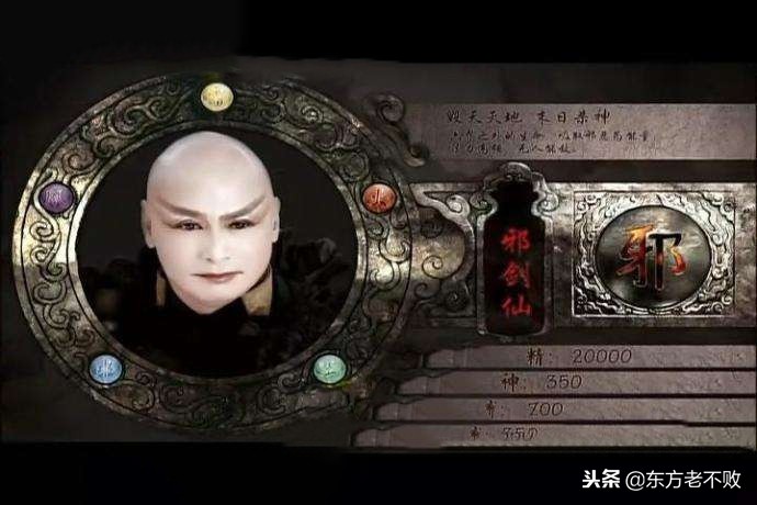 圣墟灰雾,圣墟灰色纪元是什么