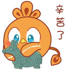 蹴鞠精灵表情包上线，带你穿越古齐国！