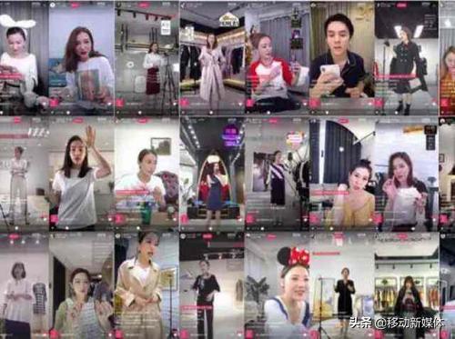 直播电商现状及困境,直播带货冲击传统电商底层逻辑