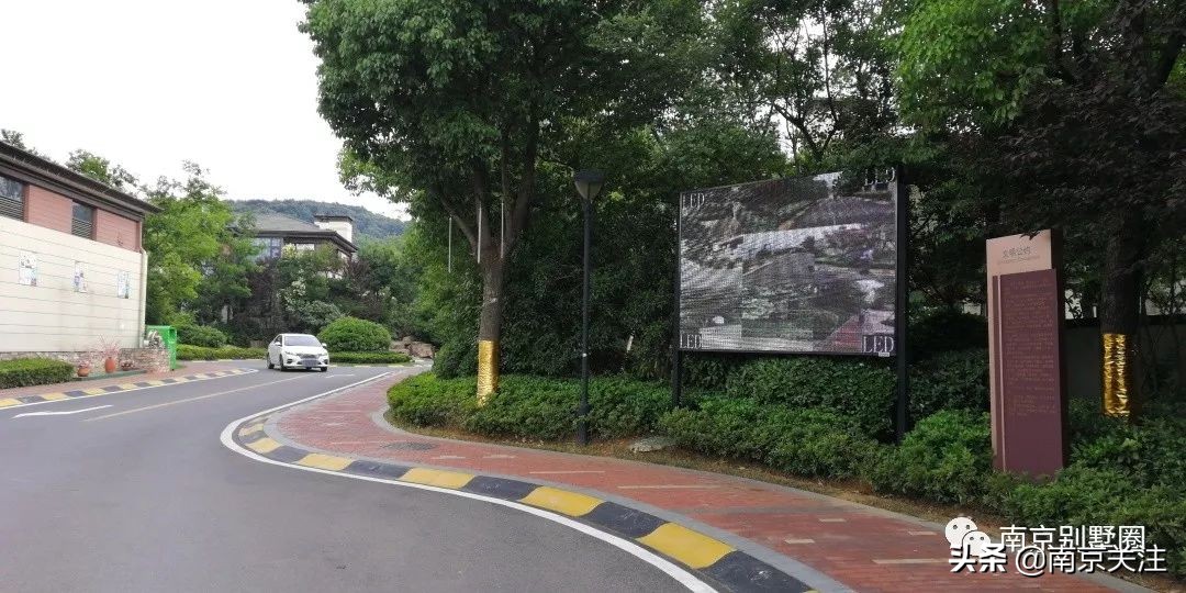 南京首开新项目房价,南京山居温泉楼盘