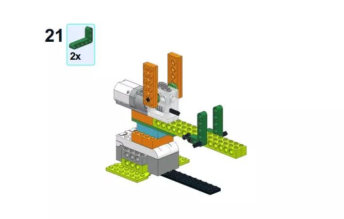 乐高wedo投石机编程,乐高wedo投石机教案