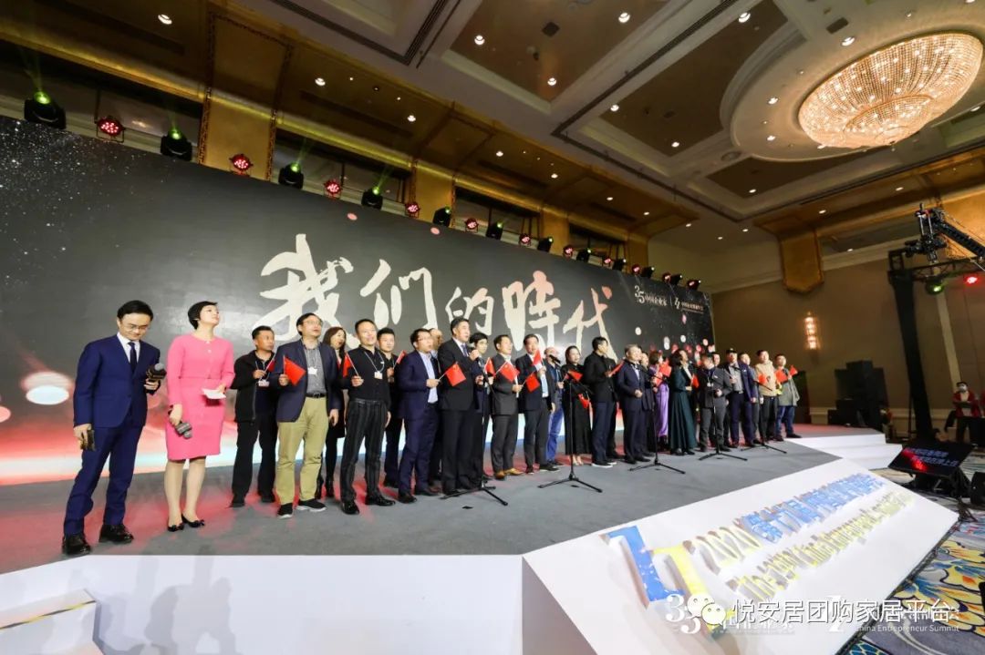 悦安居林芳芳,悦安居林芳芳资料