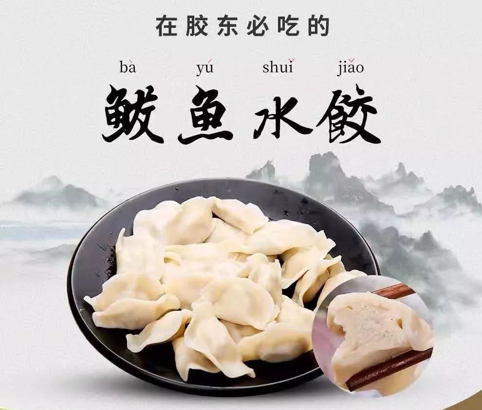 荣成哪种海鲜最值得信赖,荣成海鲜市场最大的螃蟹有多大