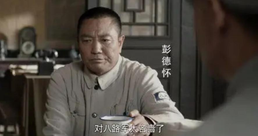 周小斌长津湖,周小斌长津湖演的谁