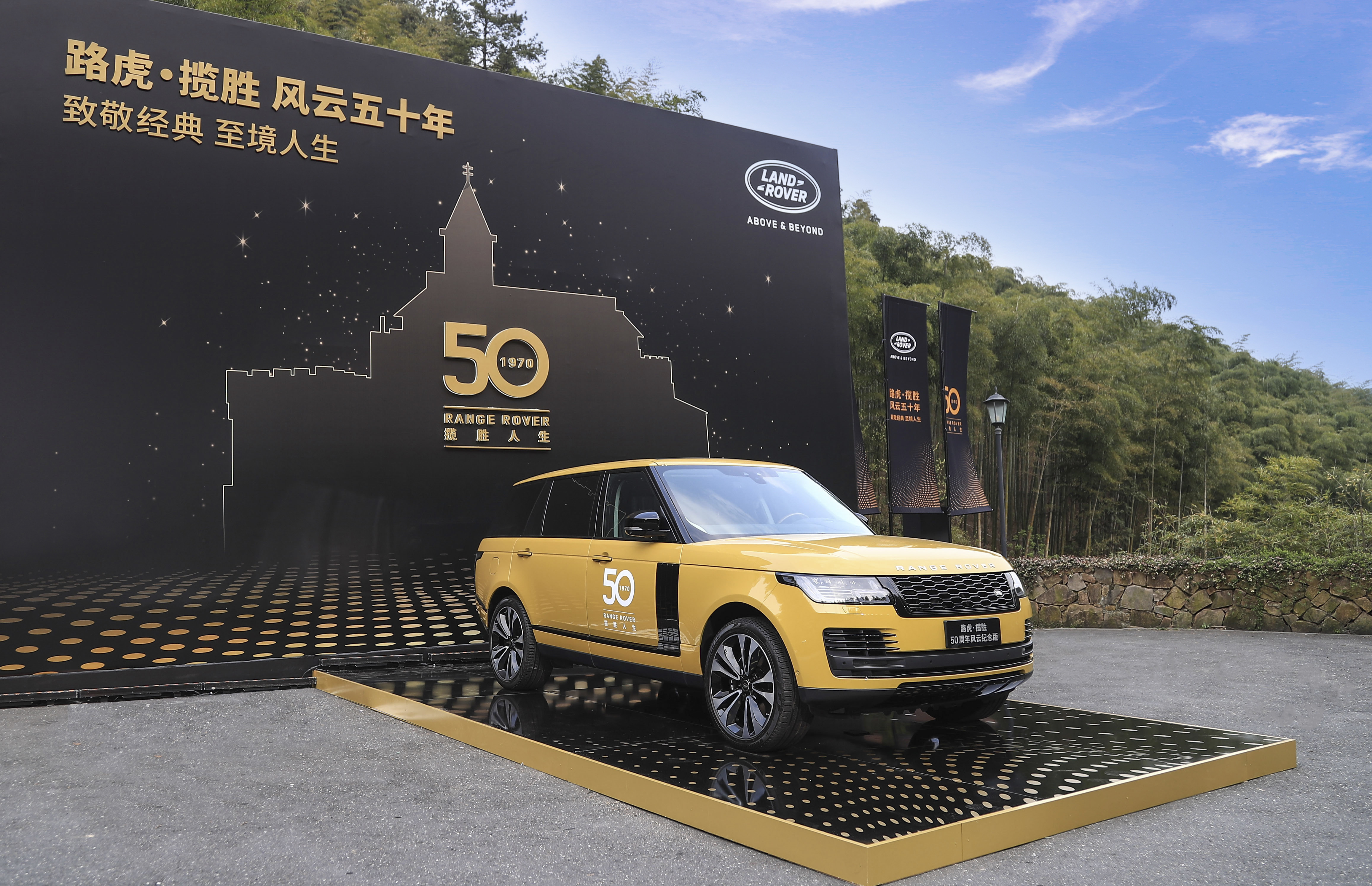 40岁开路虎发现运动版合适吗,路虎发现三十周年纪念版试驾