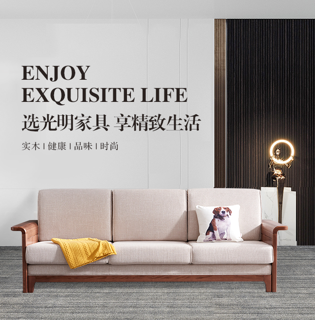 买不起实木家具可以买什么,有必要买实木家具吗