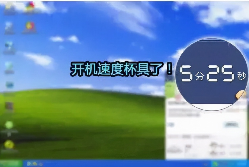 电脑开机太慢怎么办最有效的解决,电脑开机慢怎样才能最快