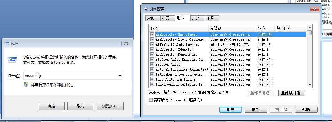 超全超实用电脑快捷键大全,电脑快捷键和常用快捷键大全图解