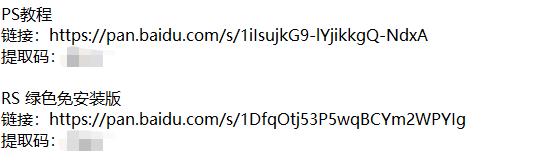 美工运营哪个发展最有前途,零基础转行做运营还是美工