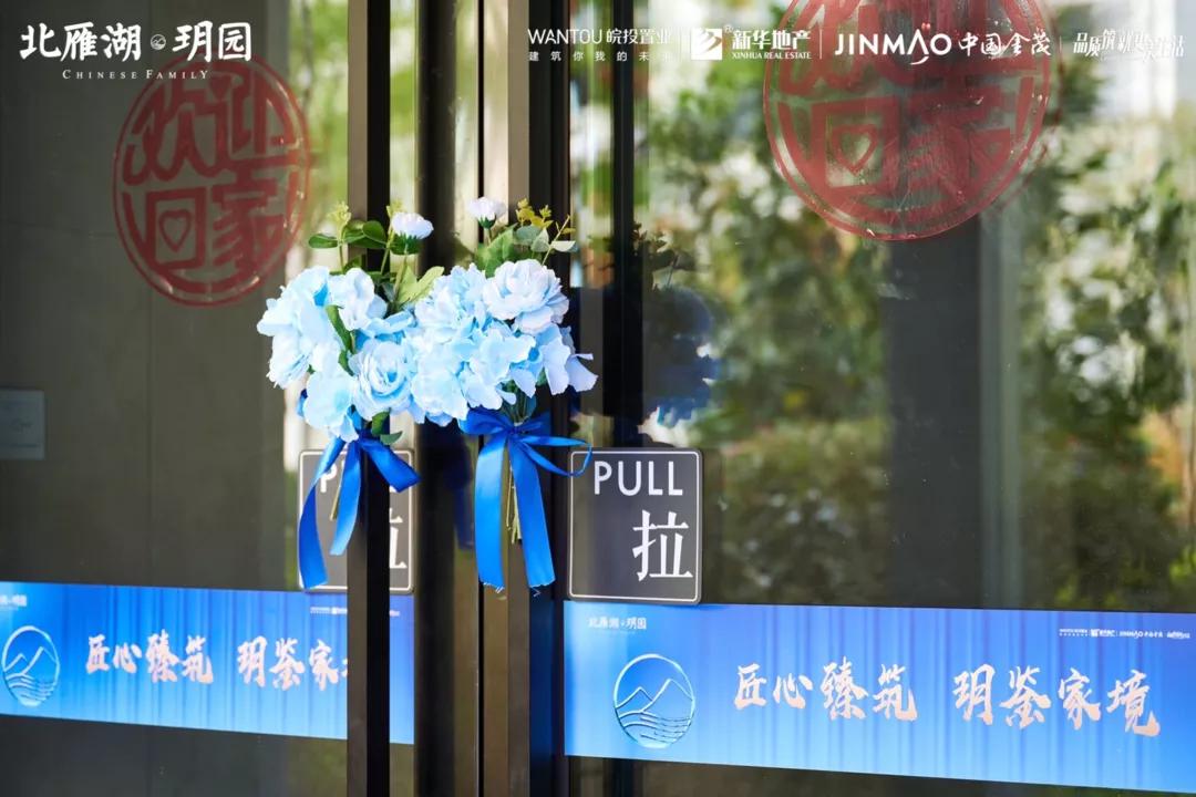 合肥十大平层楼盘排行榜,合肥前十名3室100万首付新楼盘