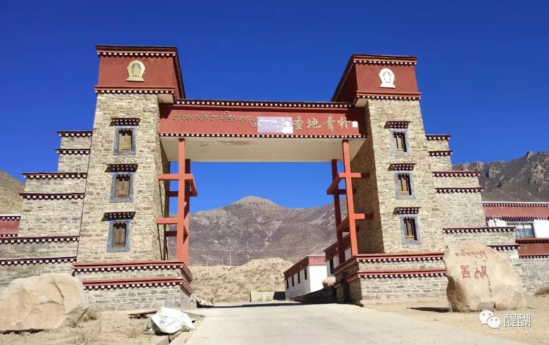 *藏西**隐秘修行圣地：她们悲伤的身世里，为何盛满慈悲？