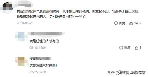 杨烁最后改变了吗,杨烁现实生活中是个怎么样的人