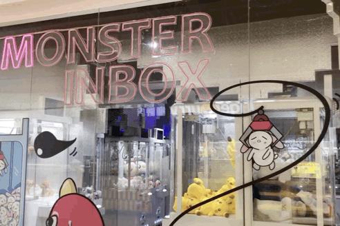 米奇、轻松熊、皮卡丘...西安正版娃娃机店！抓到就是赚