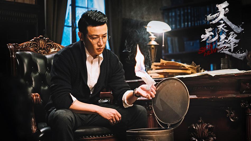 天衣无缝详解角色关系,天衣无缝三部曲观看顺序