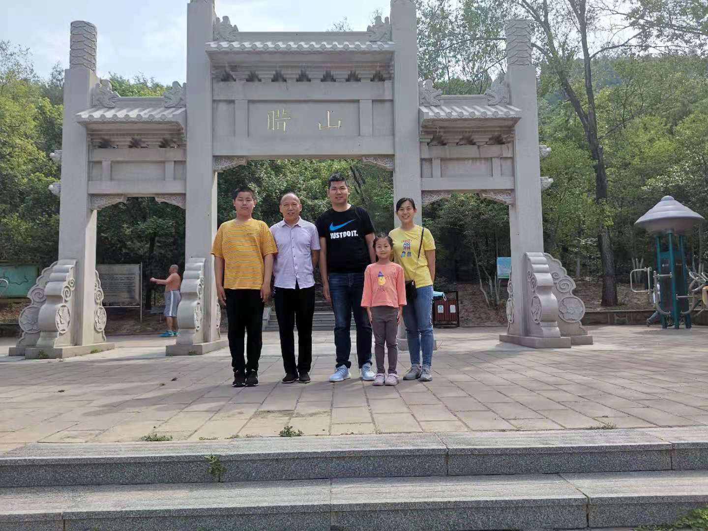 再登兰山,再登泰山