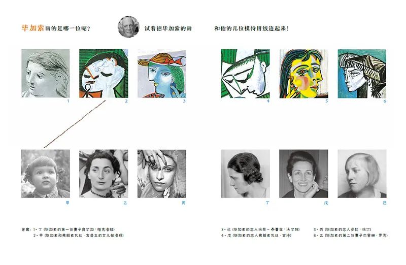 儿童课外书籍推荐7-12岁书单,小孩读物推荐书单