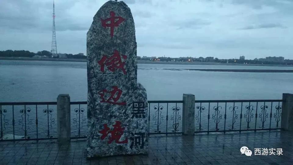 樊玉虎开锐际环游世界,樊玉虎流浪地球