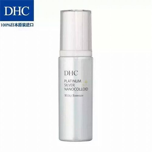 哪个牌子的精华液比较好用,精华液排行榜前十名精华液