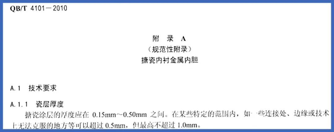 天冷了家里什么东西容易坏,天冷了家里注意保暖