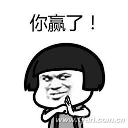 你的网络连通可能存在问题,网络常断怎么解决