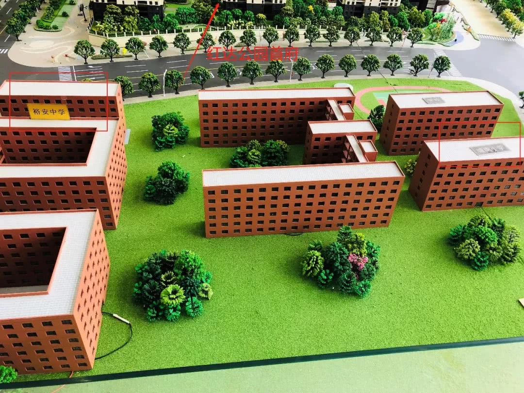 城南中心板块哪个新楼盘值得入手,城南哪个板块值得购买